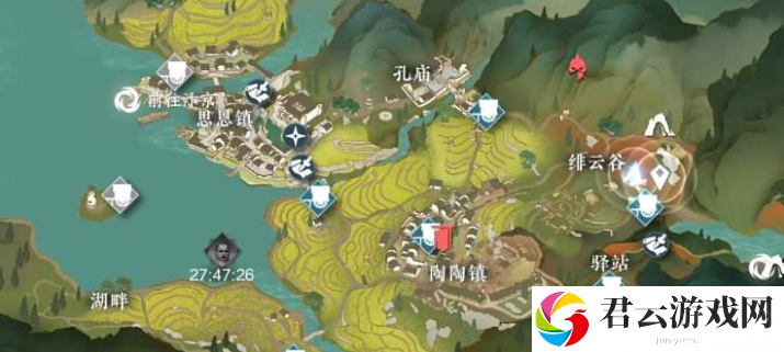 《逆水寒手游》怎么获取御雷盾技能