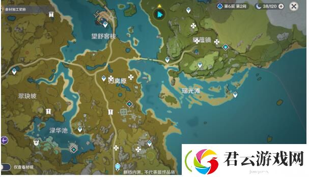 原神日落果在哪-原神攻略