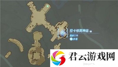 《塞尔达传说王国之泪》通过拉卡修高神庙的步骤介绍