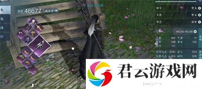 《逆水寒手游》怎么找回分解的装备