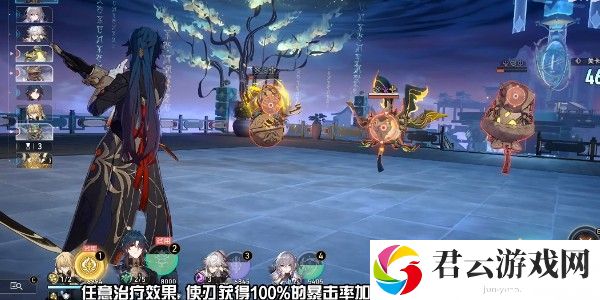 《崩坏星穹铁道》怎么通过评书奇谭第二折