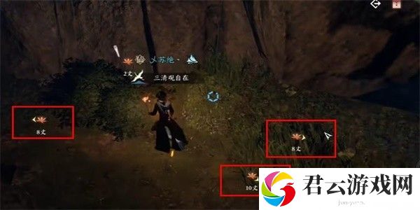 《逆水寒》手游怎么完成白猿献图任务