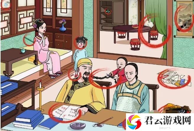 《文字玩出花》怎么通过血压飙升五关卡