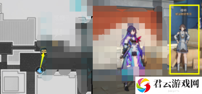 《崩坏星穹铁道》星槎海中枢宝箱收集路线介绍