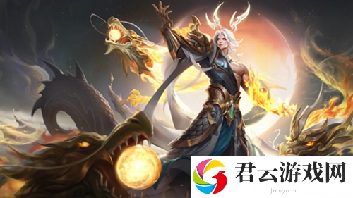 《王者荣耀》东皇太一灼幽烈阳多少钱