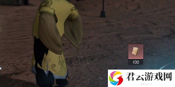 《逆水寒》手游完成千金老骥任务的步骤介绍