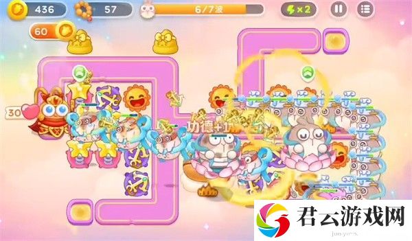 《保卫萝卜4》手游2023年7月26日周赛怎么过