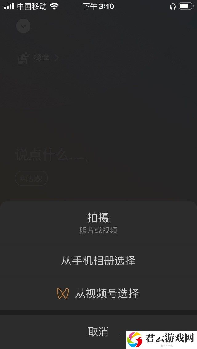 《原神》哥伦比娅壁纸分享