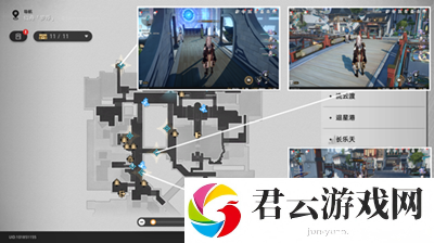 《崩坏星穹铁道》怎么获得略输文采成就