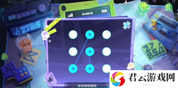 《王者荣耀》怎么解开神秘手机