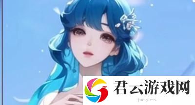 《王者荣耀》朵莉亚预测上线时间分享