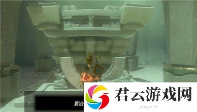 《塞尔达传说王国之泪》怎么通过古塔恩巴奇神庙