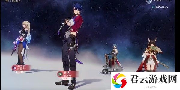 《崩坏星穹铁道》怎么完成评书奇谭第六折