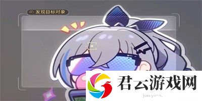 《崩坏星穹铁道》怎么完成封锁扇区难度一