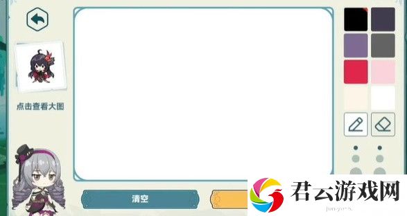 《崩坏3》希儿的夏夜音乐会布洛妮娅绘画怎么完成