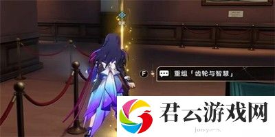 《崩坏星穹铁道》怎么完成漫藏海盗其二