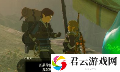 《塞尔达传说王国之泪》怎么通过带来巨大的马匹神庙
