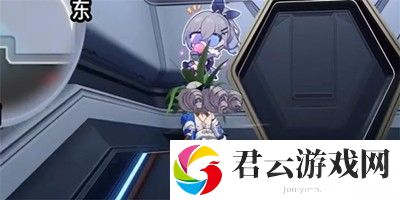 《崩坏星穹铁道》怎么完成封锁扇区难度四