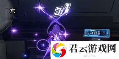 《崩坏星穹铁道》怎么完成封锁扇区难度四