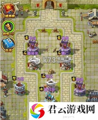 全**公精英洛阳过法：如何利用每日任务获取经验
