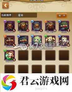 乱弹诸神英雄怎么升级：游戏内新手村隐藏福利
