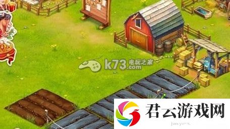 小马冲冲冲建筑布局心得：在游戏中保持耐心和细心