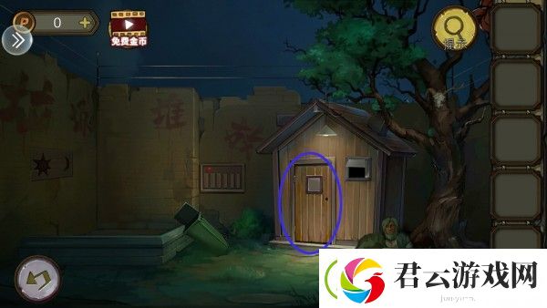 密室逃脱绝境系列10寻梦大作战第二章通关攻略