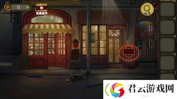 密室逃脱绝境系列10寻梦大作战第二章通关攻略