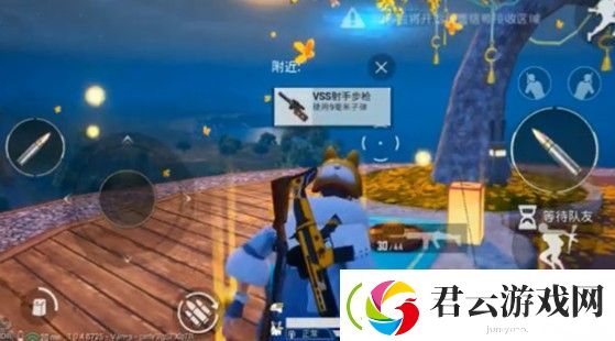 和平精英中秋活动怎么登月-和平精英攻略