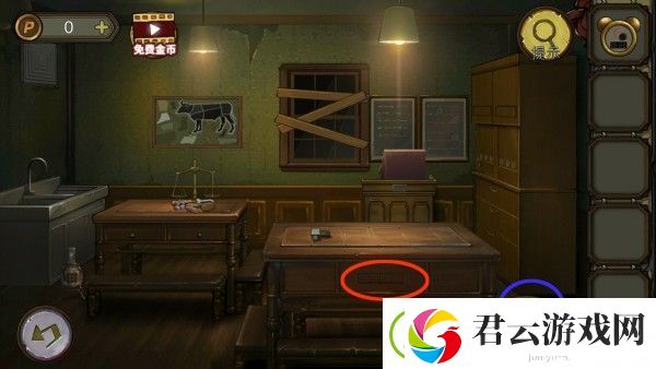 密室逃脱绝境系列10寻梦大作战第二章通关攻略