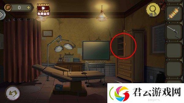 密室逃脱绝境系列10寻梦大作战第十七关怎么过
