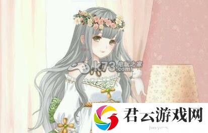 暖暖环游世界快速换装心得：攻略分享特性