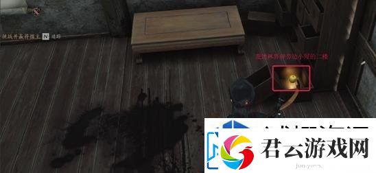 游戏内经济论