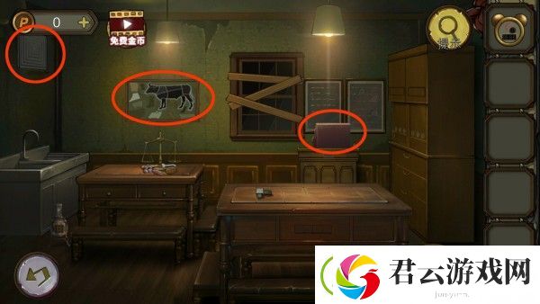 密室逃脱绝境系列10寻梦大作战第二章通关攻略