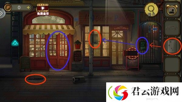 密室逃脱绝境系列10寻梦大作战第二章通关攻略