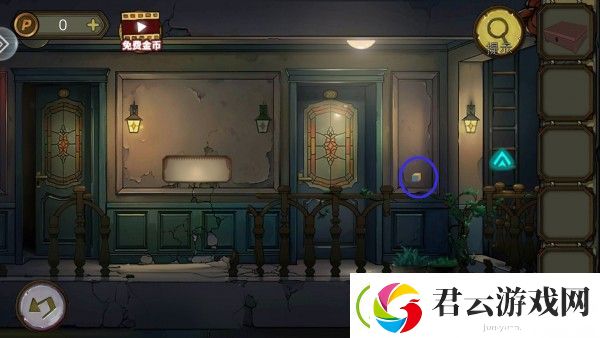 密室逃脱绝境系列10寻梦大作战第二章通关攻略