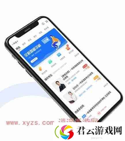 作业帮一对一在线辅导收费标准2024