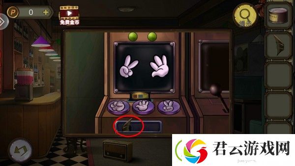 密室逃脱绝境系列10寻梦大作战第二章通关攻略