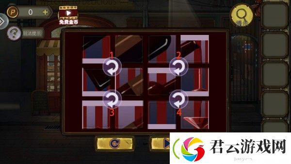 密室逃脱绝境系列10寻梦大作战第二章通关攻略