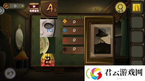 密室逃脱绝境系列10寻梦大作战第二章通关攻略