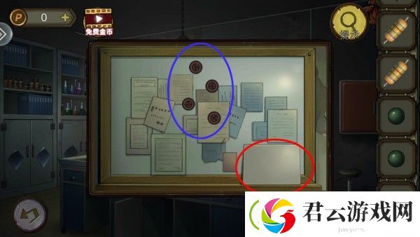 密室逃脱绝境系列10寻梦大作战第十七关怎么过