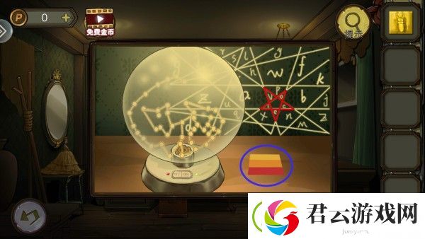密室逃脱绝境系列10寻梦大作战第二章通关攻略