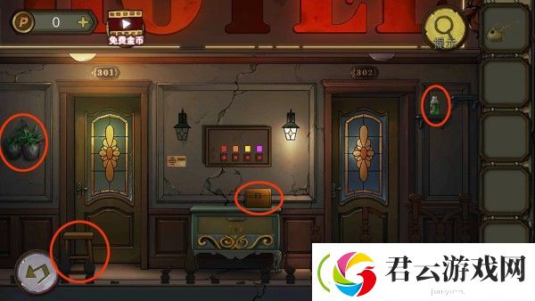 密室逃脱绝境系列10寻梦大作战第二章通关攻略