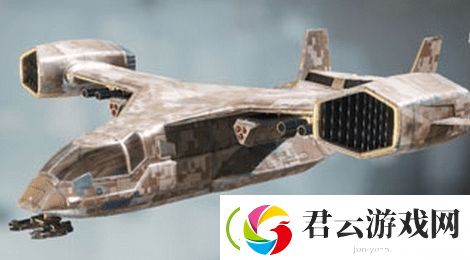 使命召唤手游空中炮艇怎么换武器-使命召唤游戏攻略