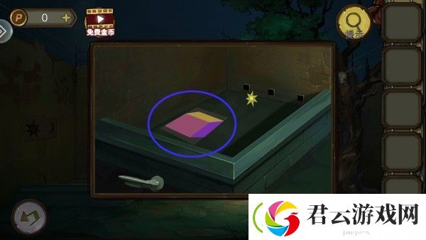 密室逃脱绝境系列10寻梦大作战第二章通关攻略