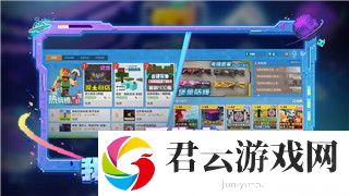 赛博朋克2077-多少支线任务-探索支线数量及其对游戏体验的深远影响