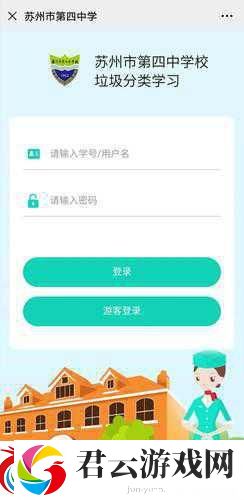 探索垃圾填埋场的奇妙之旅-我的垃圾填埋场游戏等你来体验！