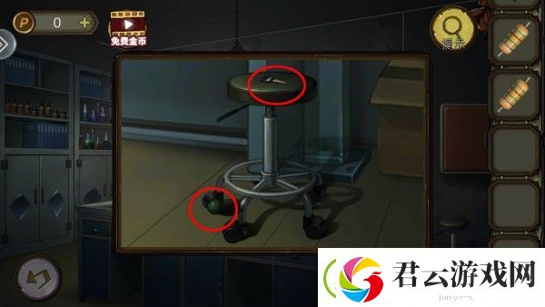 密室逃脱绝境系列10寻梦大作战第十七关怎么过