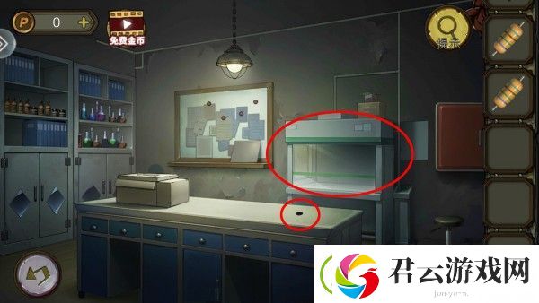 密室逃脱绝境系列10寻梦大作战第十七关怎么过