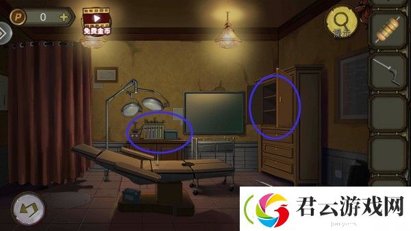 密室逃脱绝境系列10寻梦大作战第十七关怎么过